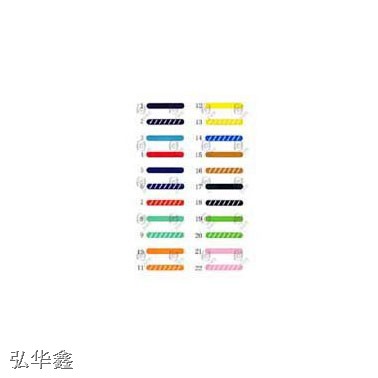色標(biāo)